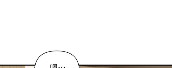 第57话57