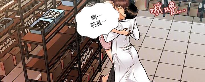 第123话2