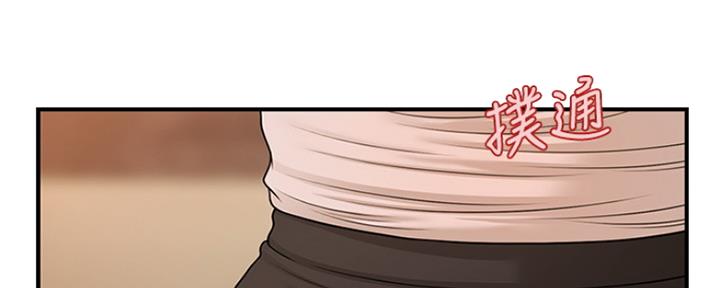 第45话4