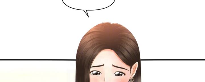 第45话8