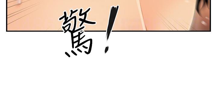 第89话38