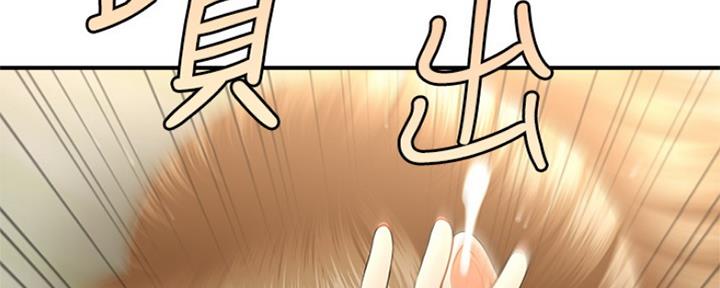 第62话96