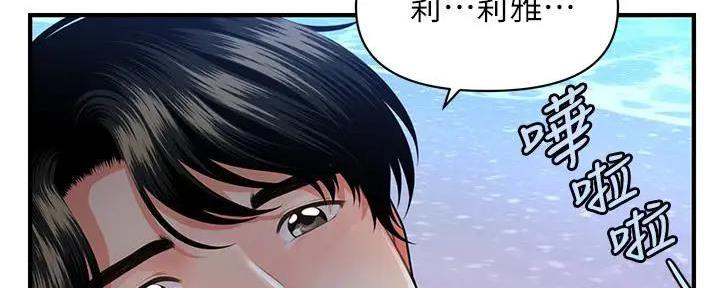 第102话131