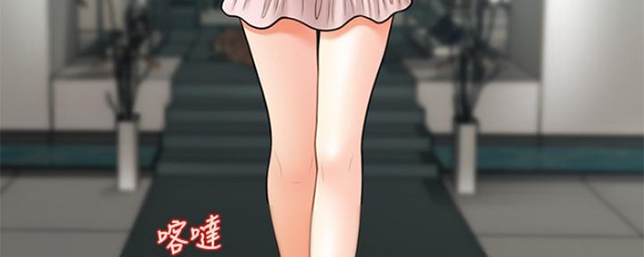 第44话33