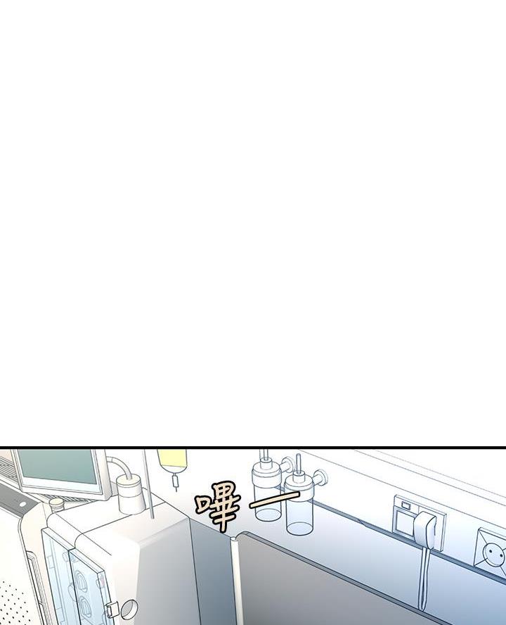 第152话35