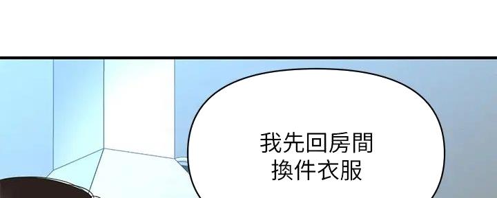 第119话103