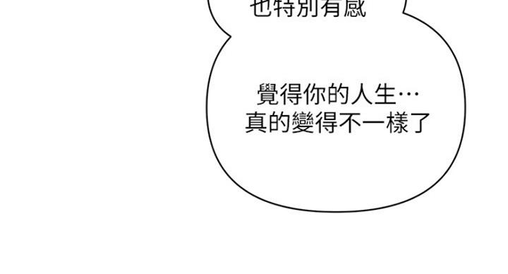第34话56