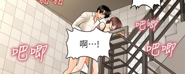 第57话30