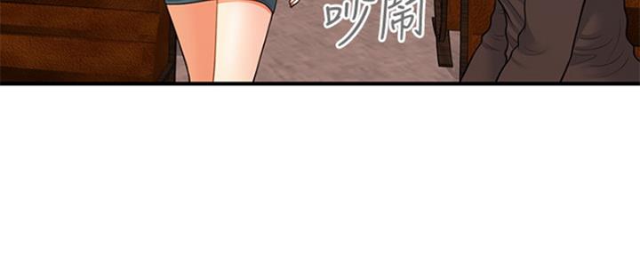 第49话97