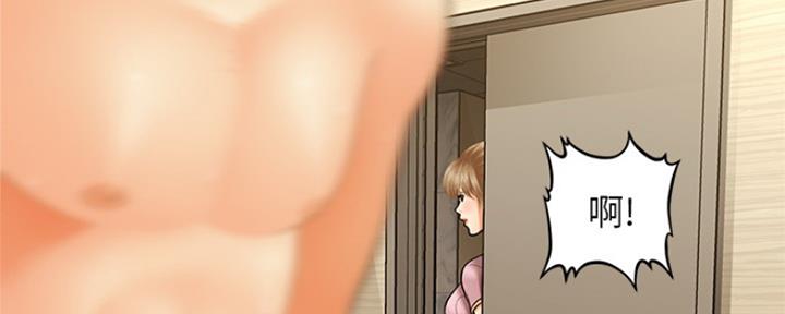 第51话34