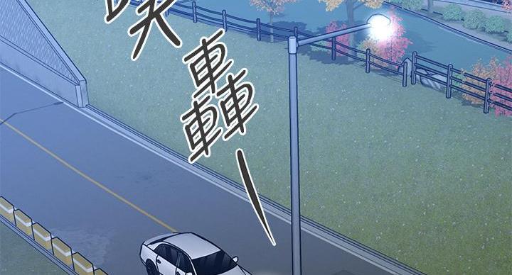 第128话77