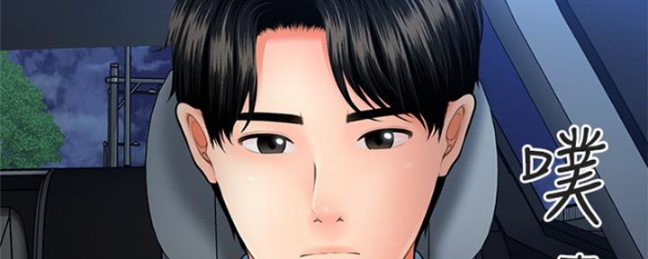 第70话35