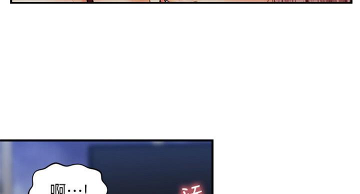 第22话4
