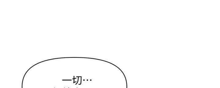 第83话99