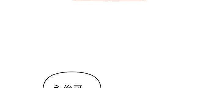 第45话99