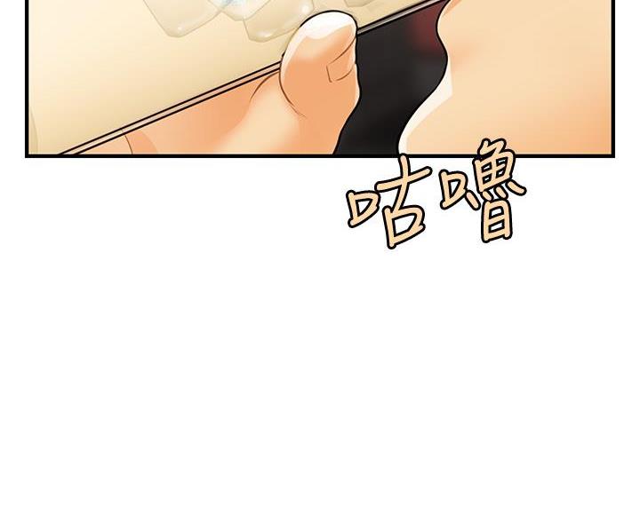 第165话12