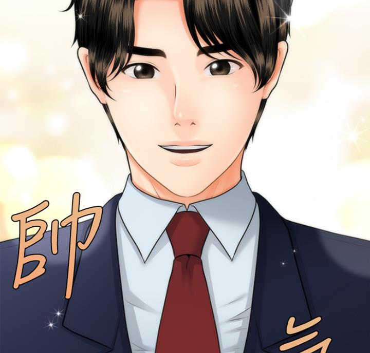 第15话96