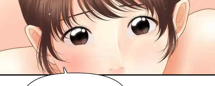 第88话12