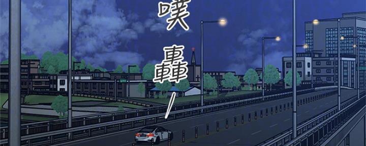 第61话56