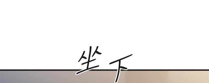 第118话87
