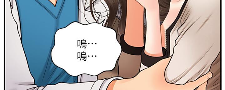 第46话58
