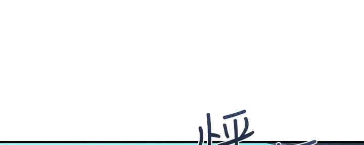 第119话73