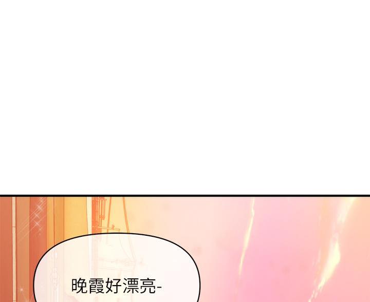 第173话33