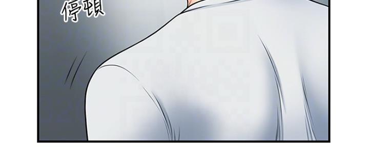 第63话8