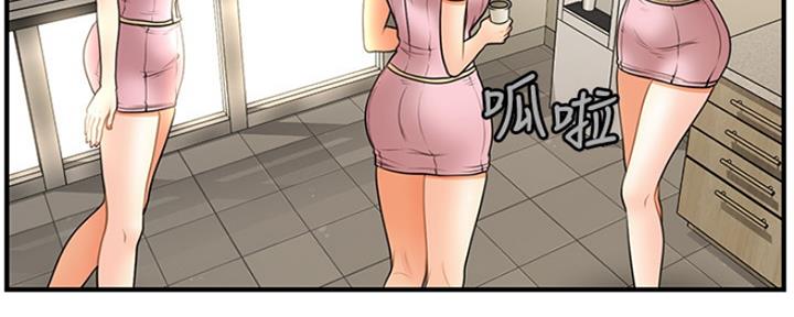 第74话55