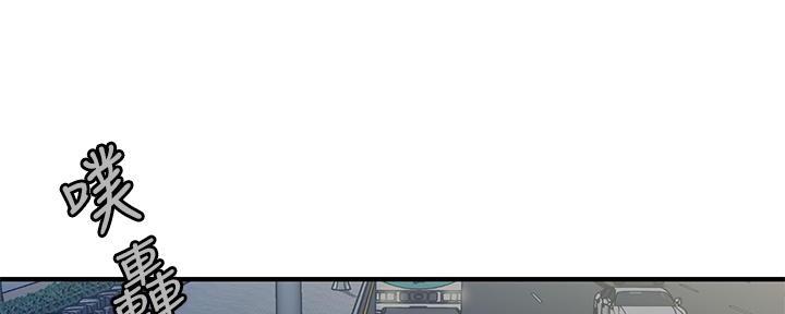 第96话57
