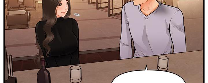 第108话88