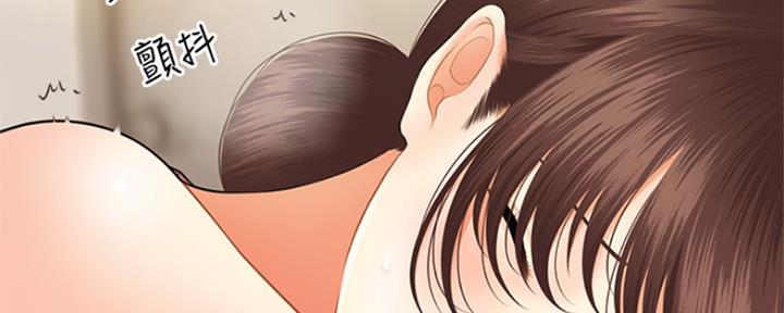 第57话16