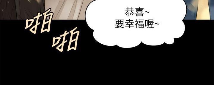 第98话48