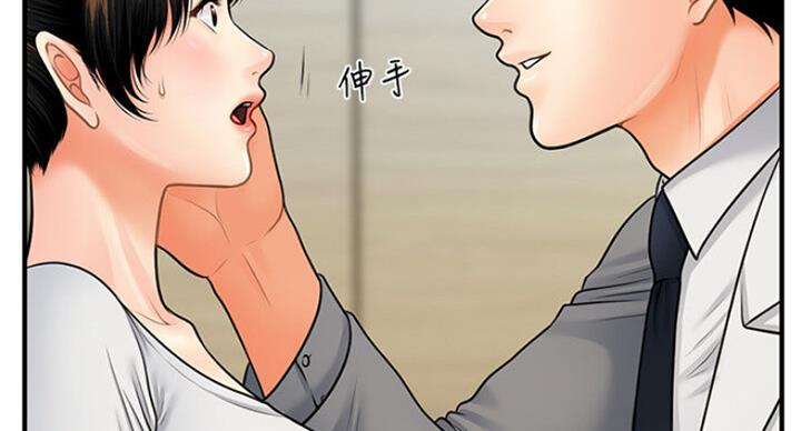 第25话89