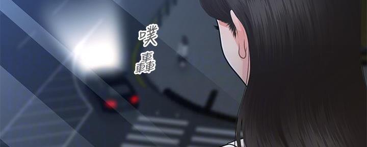 第107话118
