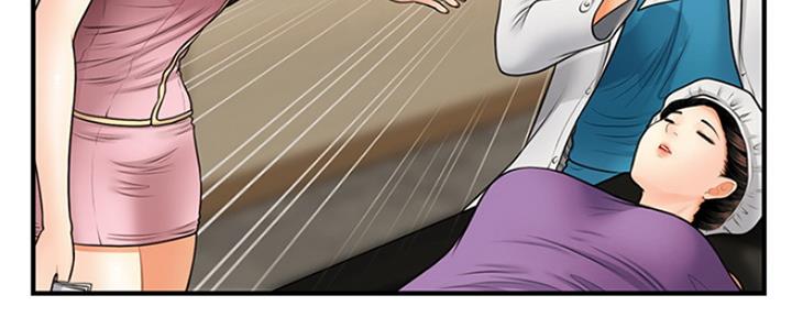 第54话57