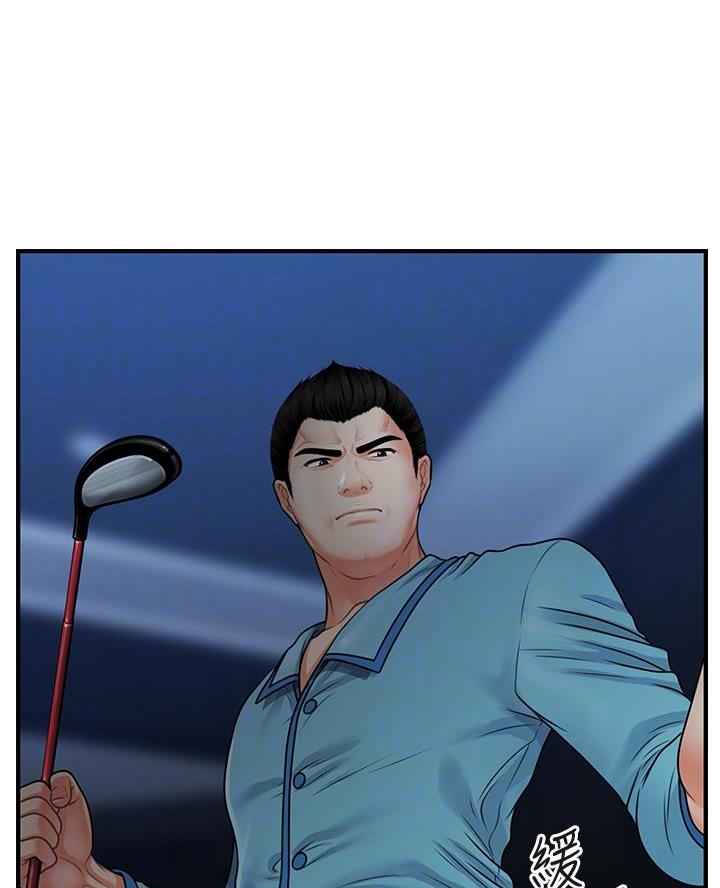第144话20