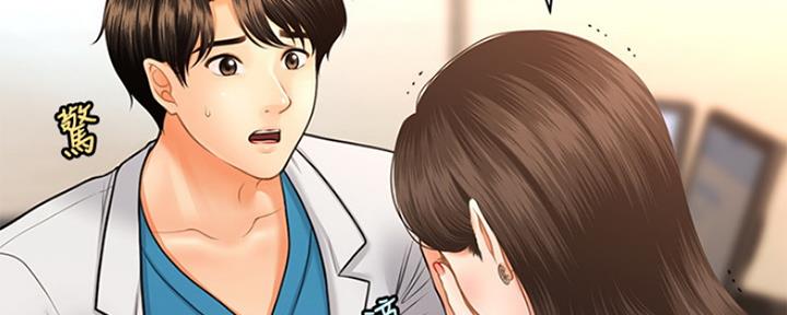 第46话52