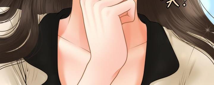 第90话72