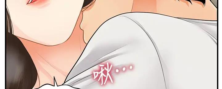 第104话58