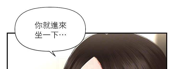 第109话28