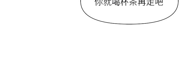 第109话12