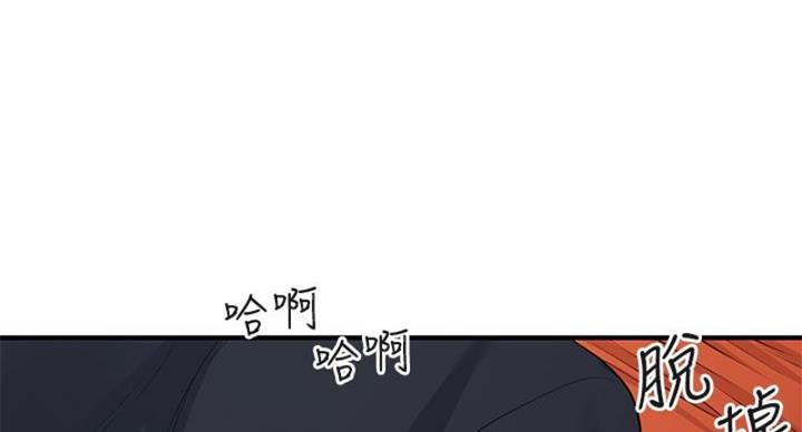 第126话105