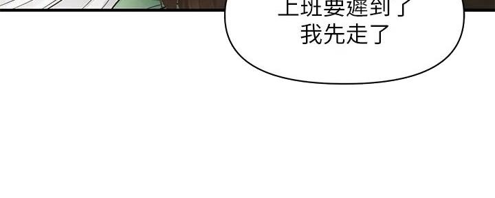第119话49