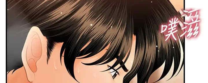 第88话79
