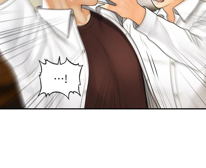 第170话63