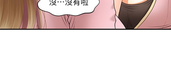 第52话37