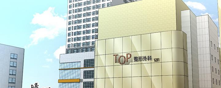 第47话1