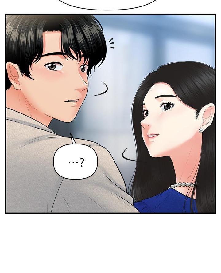 第160话15