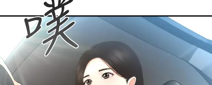 第100话100